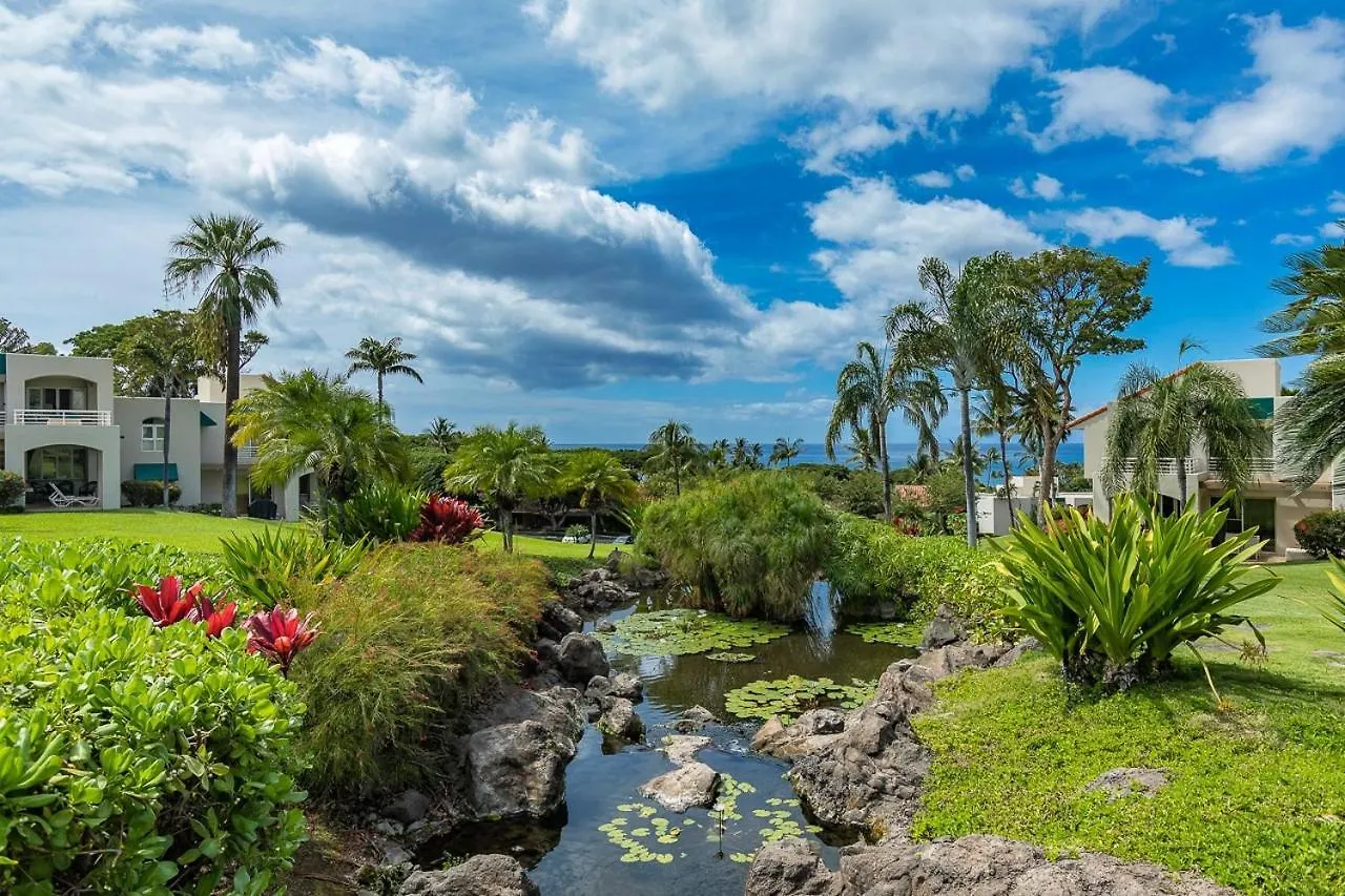 Palms At Wailea Two Bedrooms - Garden View By Coldwell Banker Island Vacations Apartmán Wailea (Maui)